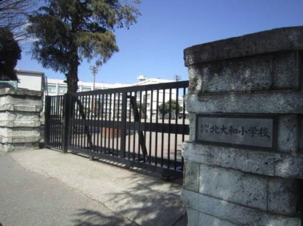 グラツィアつきみ野(北大和小学校)
