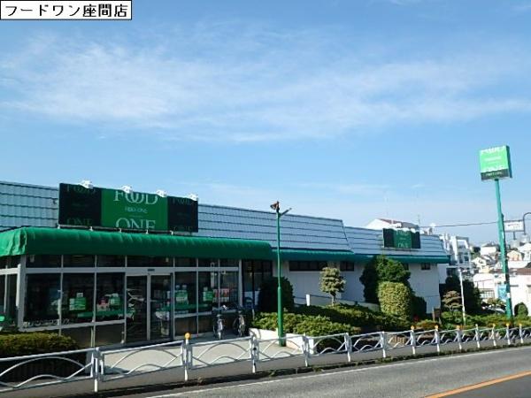 メゾン・ソレーユⅡ(フードワン　座間店)