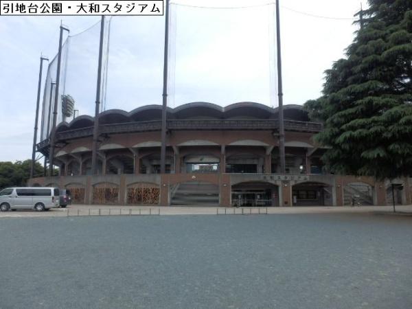 Viola.KⅡ(引地台公園　大和スタジアム)