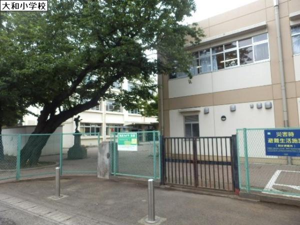 ハイム下鶴間(大和小学校)