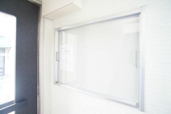 ComfySagamigaoka