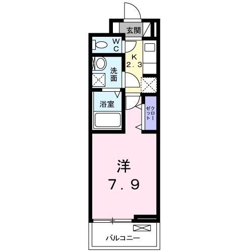 エクシード　Ⅱ