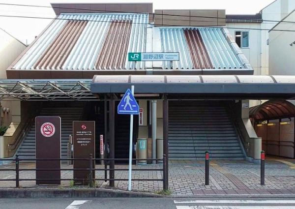 Ｎｅｘｔ－Ｙ(淵野辺駅)