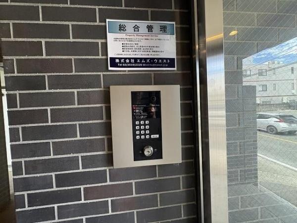 グランコモド小田急相模原