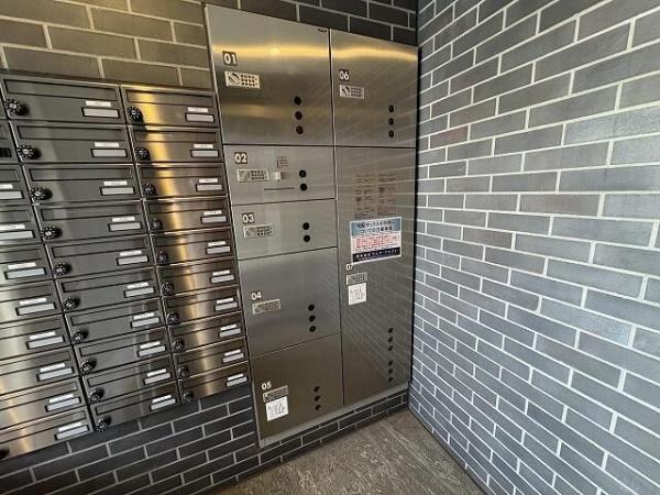 グランコモド小田急相模原