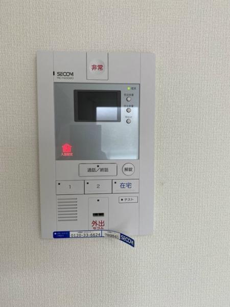 リブリ・さがみ野Ⅲ