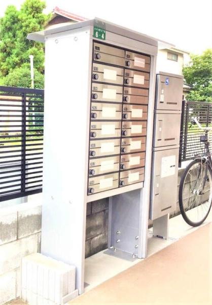 リブリ・さがみ野Ⅲ