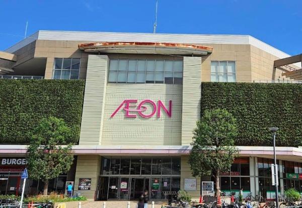リブリ・コウゲン大和(イオン大和店)