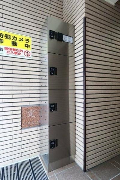 町田市原町田６丁目のマンション