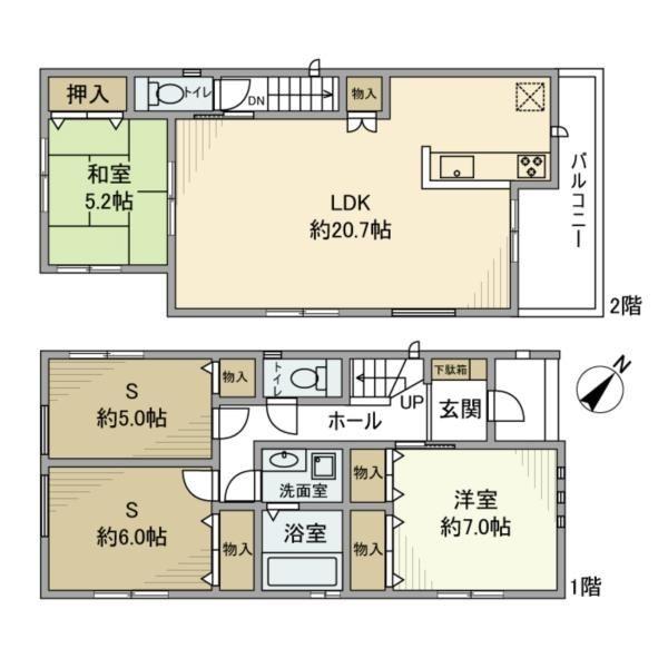古淵３丁目戸建
