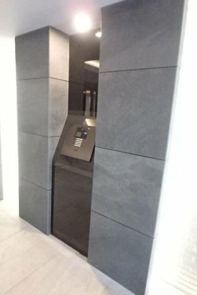 町田市原町田４丁目のマンション