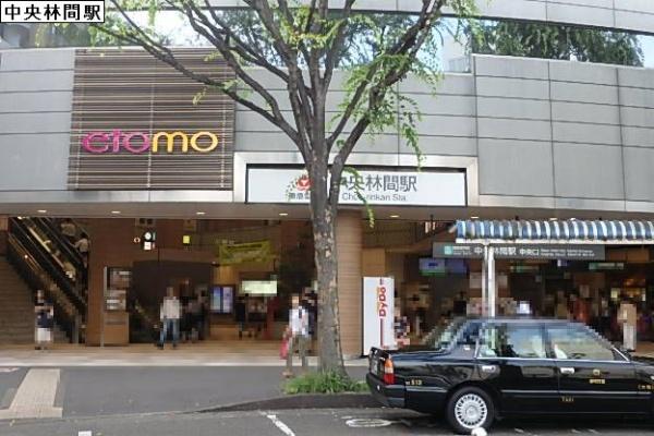 川島貸家(中央林間駅)