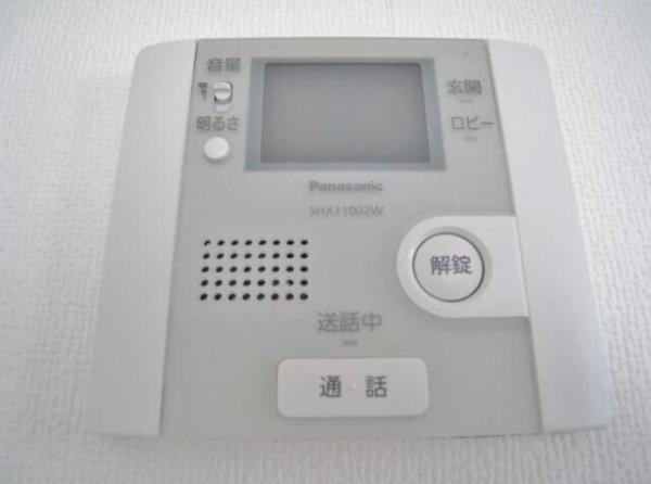 ソール　レヴァンテ