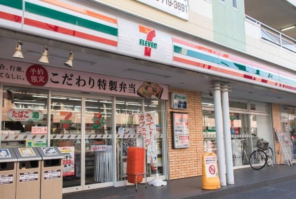ソール　レヴァンテ(セブンイレブン相模原矢部店)
