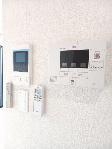 ベルクワルツ座間