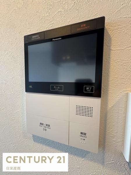 デュオステージ海老名Ⅱ