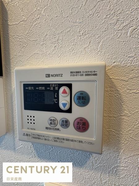 デュオステージ海老名Ⅱ