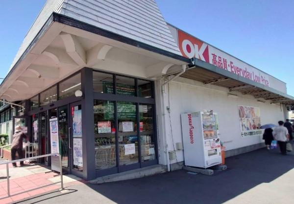 レケンス　アウローラ(オーケー　大和店)
