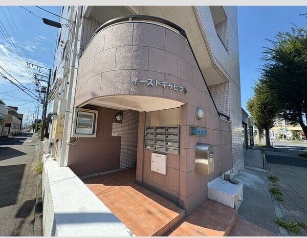 イーストキャピタル