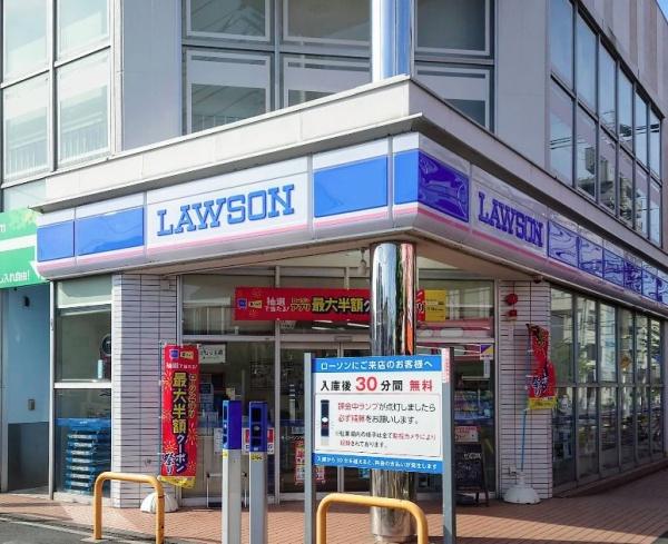 メゾンタナカⅢ(ローソン相模原７丁目店)