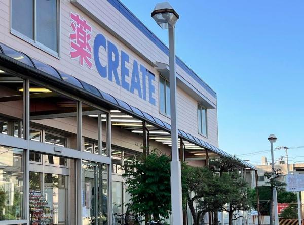 メゾンタナカⅢ(クリエイト相模原矢部店)