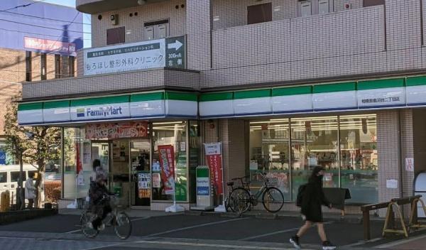 スポットワン(ファミリーマート　相模原鹿沼台2丁目店)