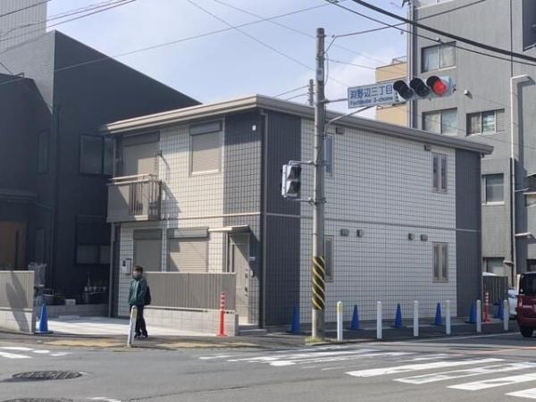 スポットワン