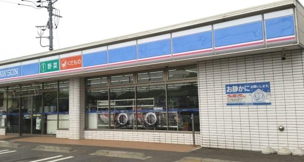 相模原市南区戸建て(ローソン　相模原磯部店)