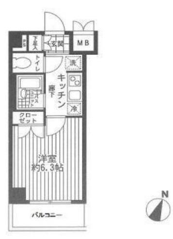 ヴェルステージ町田駅前