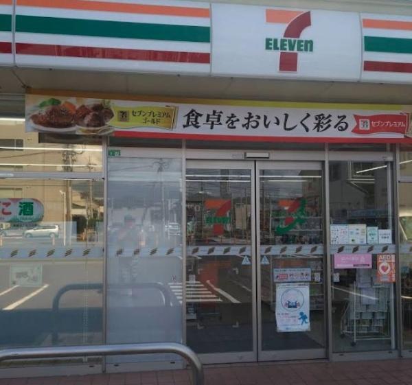ベイルーム本厚木旭町(セブンイレブン厚木岡田4丁目店)