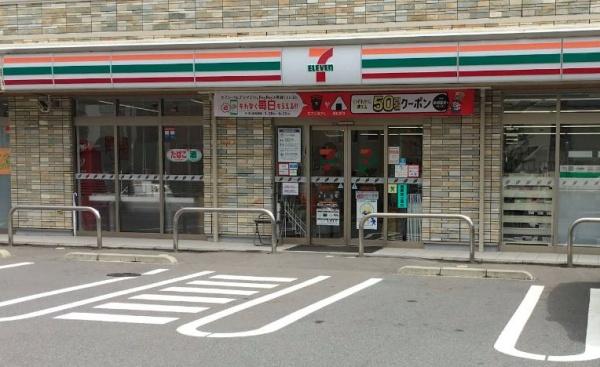 ウィステリア橋本(セブンイレブン南橋本2丁目店)