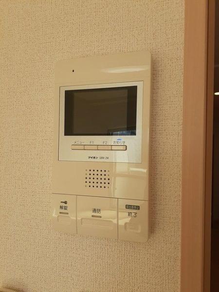 大和ステーションヒルズ弐番館