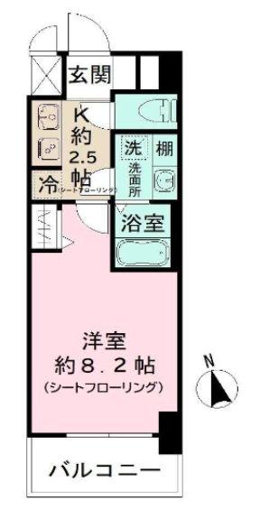 Ｎーｓｔａｇｅさがみ野