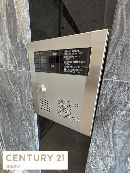 Ｎーｓｔａｇｅさがみ野