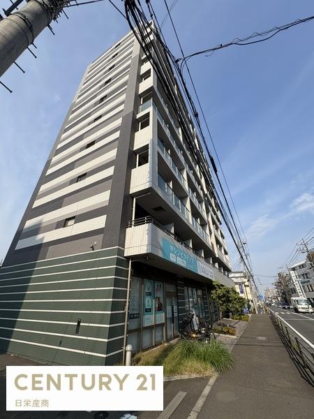 Nーstageさがみ野