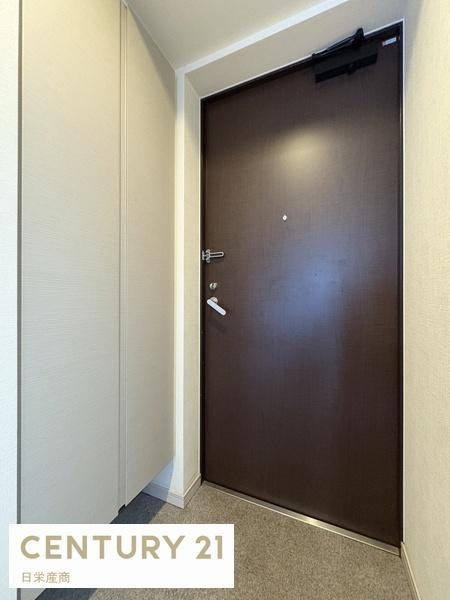 Ｎーｓｔａｇｅさがみ野