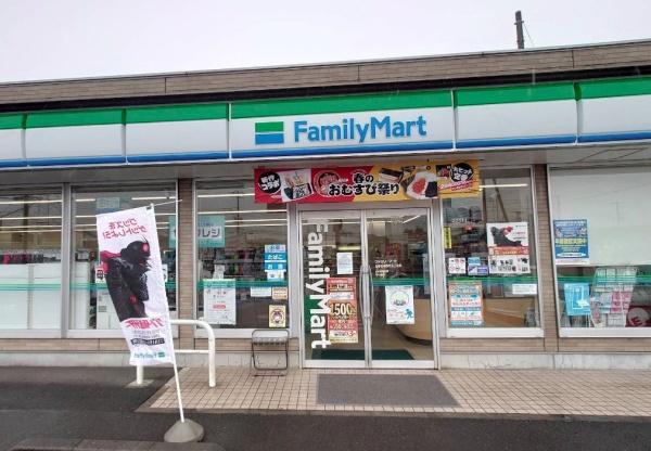 プルミエール(ファミリーマート　海老名中新田5丁目店)