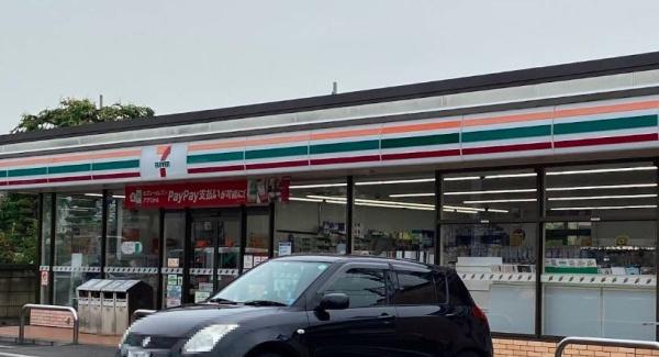 ライオンズマンション淵野辺第５(セブンイレブン　相模原淵野辺本町4丁目店)