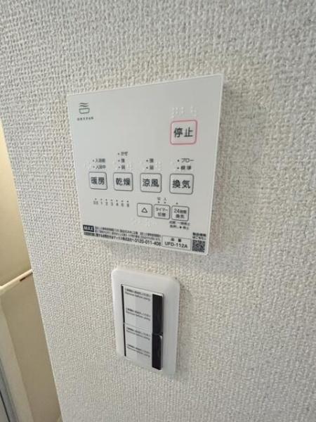 リーブル大和