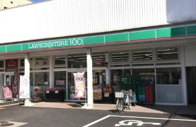 フラットヒル大和Ⅰ(ローソンストア100大和深見東店)