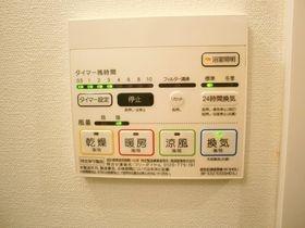 フラットヒル大和Ⅰ