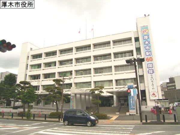 エクセレントシティ本厚木(厚木市役所)