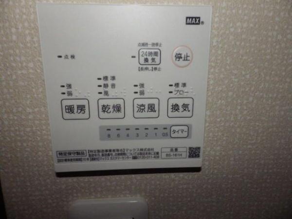 アルファベット座間