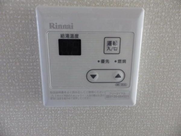 アルファベット座間