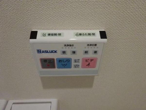 ラピスラズリ