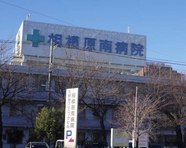 ミウパラスト(相模原南病院)