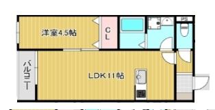 エトワール相模大野