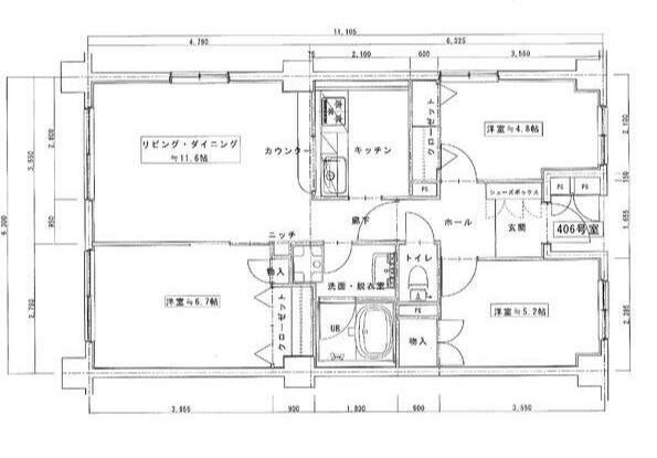 サザントゥリー東林間