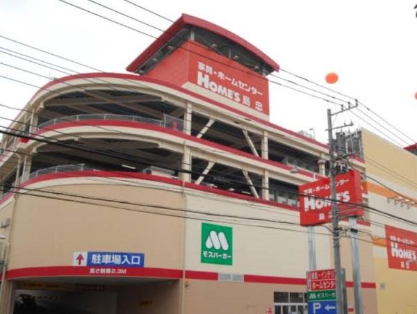 パークヒル壱番館(島忠ホームズ　大和店)