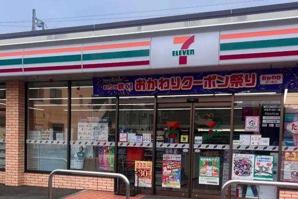 ＶＲＤ相生サウス(セブンイレブン　相模原相生店)